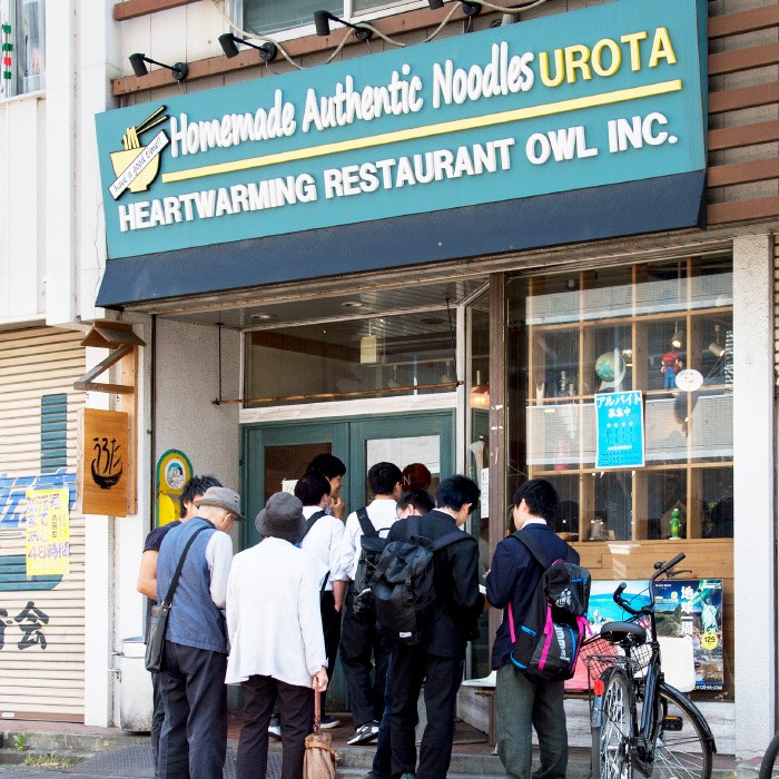 【日本直邮】福岛 Urota 浓厚扇贝盐味拉面 2人食 细面