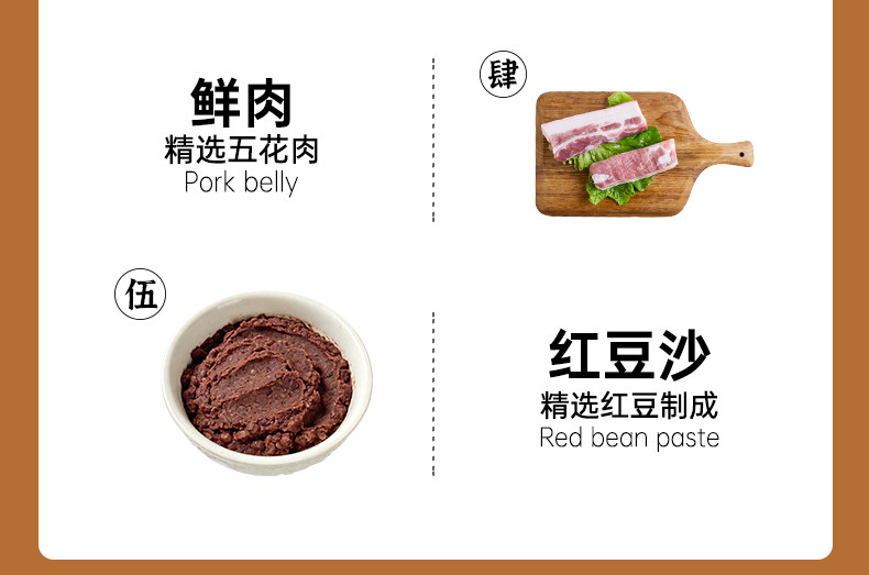 【中国直邮】 同源甄选 粮觅【端午节粽子】 网红乌米豆沙粽  甜粽 130g*2只/袋