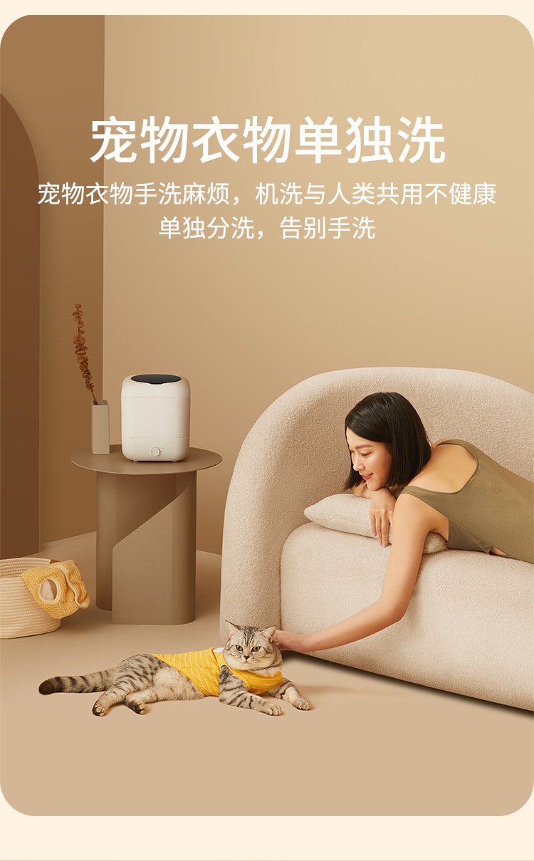 【中国直邮】梵洛  无线迷你洗衣机袜子内裤洗衣机USB充电便携式内衣洗衣机 蓝光抑菌  充电款