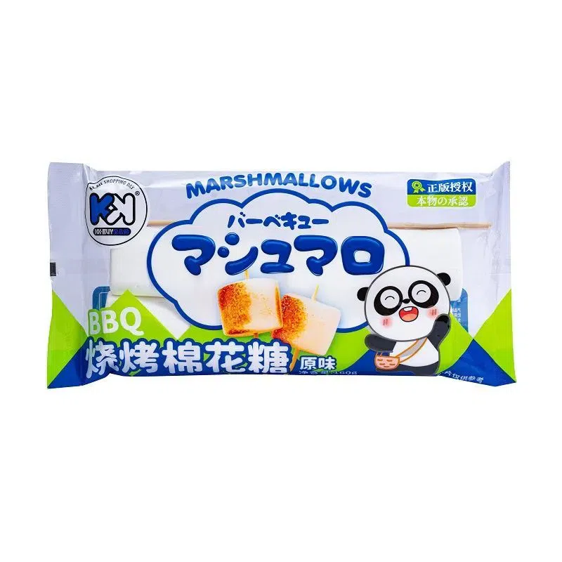 KK Grilled Marshmallow 160g (Multi-Flavor) 160 g