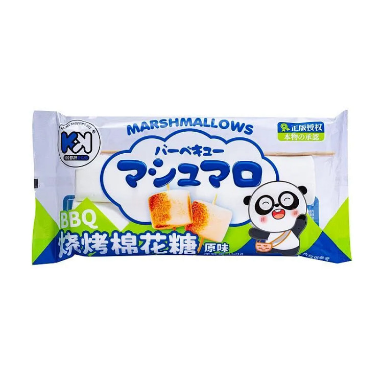 KK超有味烧烤棉花糖160g多味 160 克