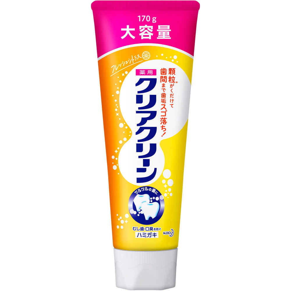 クリアクリーン フレッシュシトラス ビッグサイズ １７０ｇ 花王 (医薬部外品)