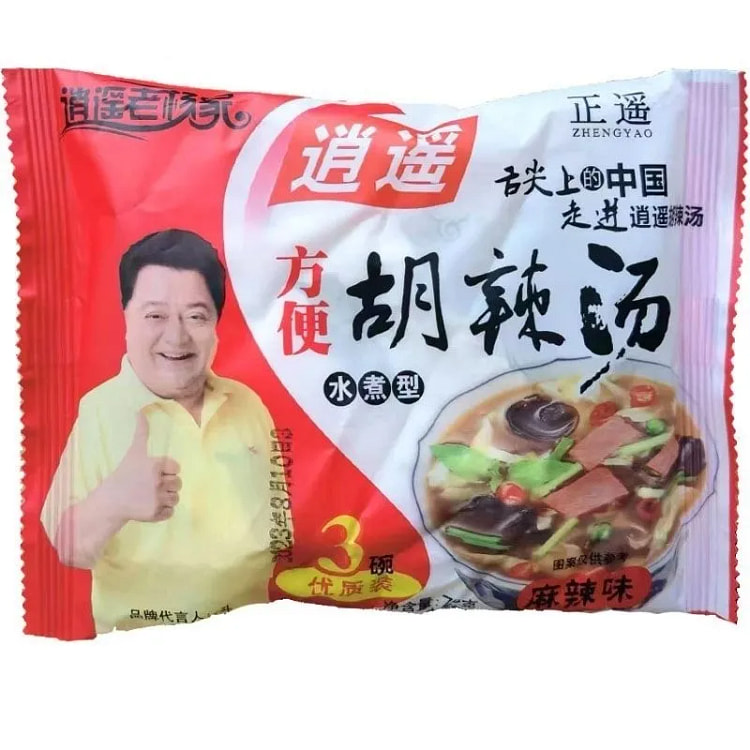 正宗老楊家逍遥 胡辣湯料包 麻辣5包 350 グラム