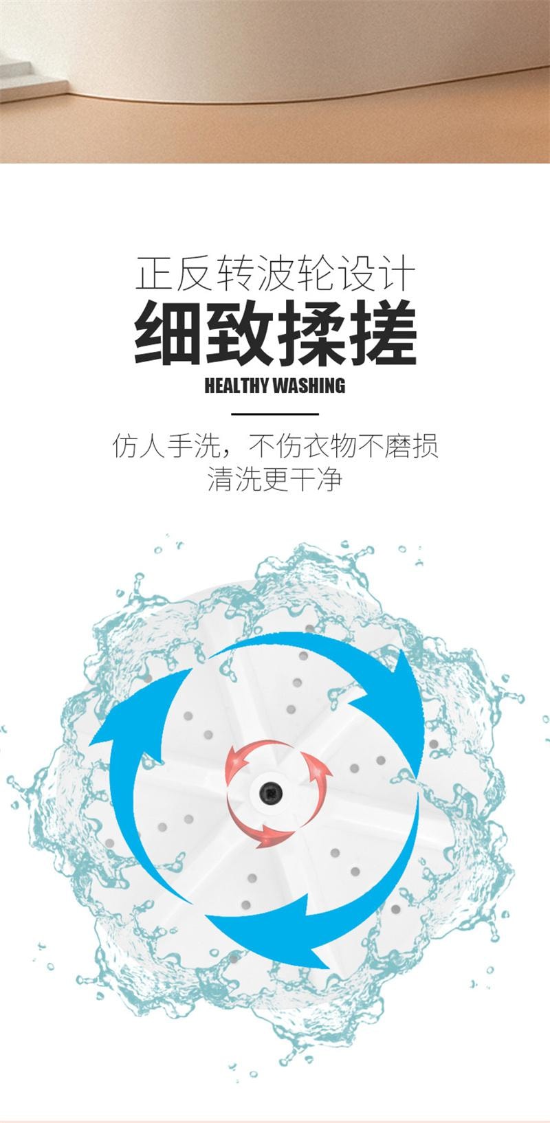 【中國直郵】 親太太 全自動迷你洗衣機內衣褲清洗機洗內褲機 白色 1個裝