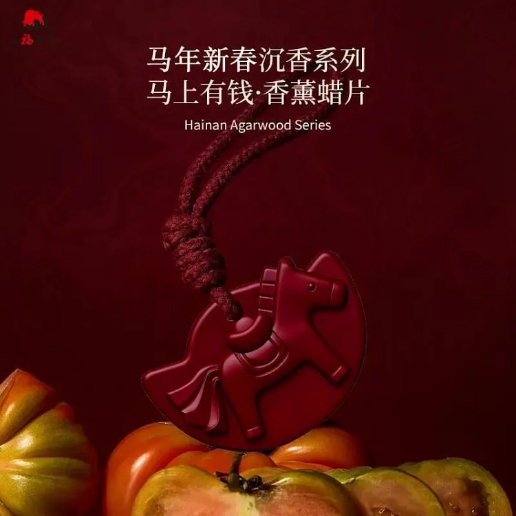 午年 沈香 香りワックス 1 ケース