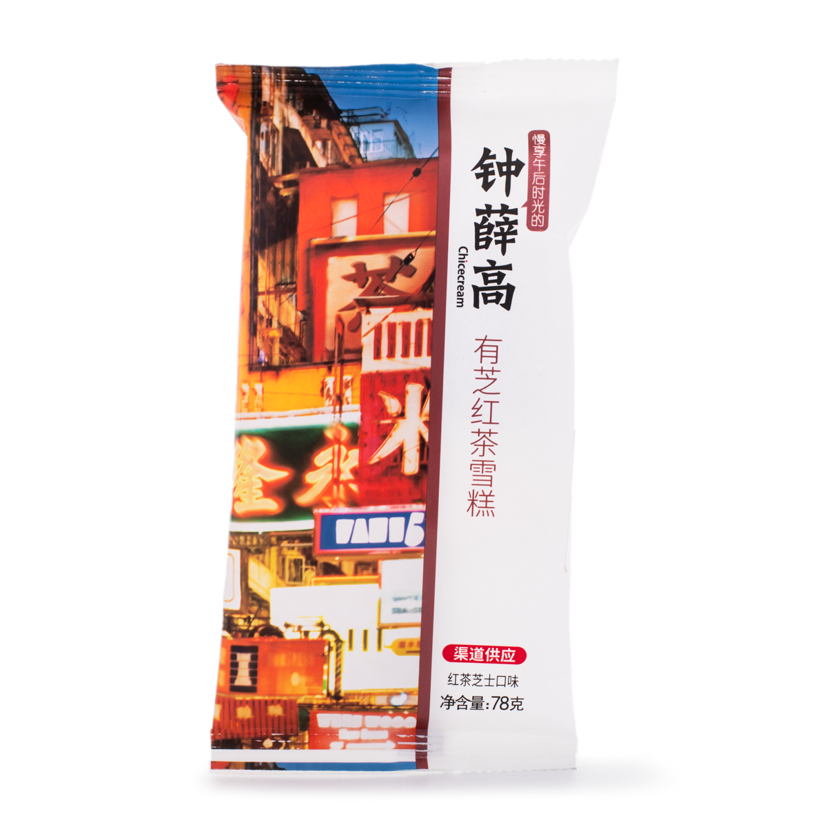 Chicecream アイスクリーム チーズ紅茶味 冷凍 - Weee!