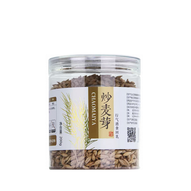 安徽盛海堂 炒麦芽 200g 200 グラム