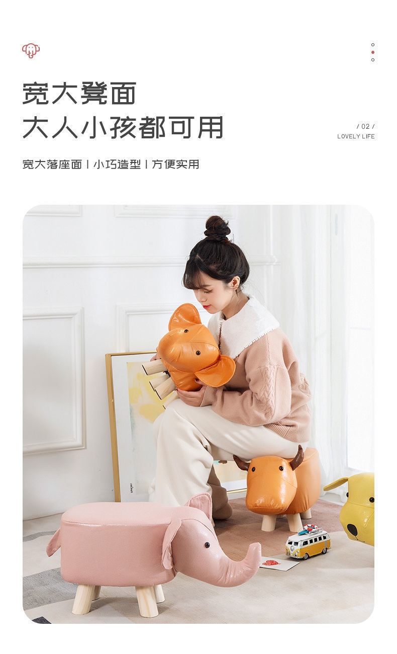 中國 FOXTAIL 凳子科技布 兒童小凳子 家用動物換鞋凳 時尚創意凳可愛造型  粉牛 1個