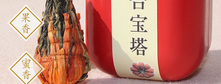 雲南高山濃香型蜜香花香百合滇紅寶塔紅茶- Weee!