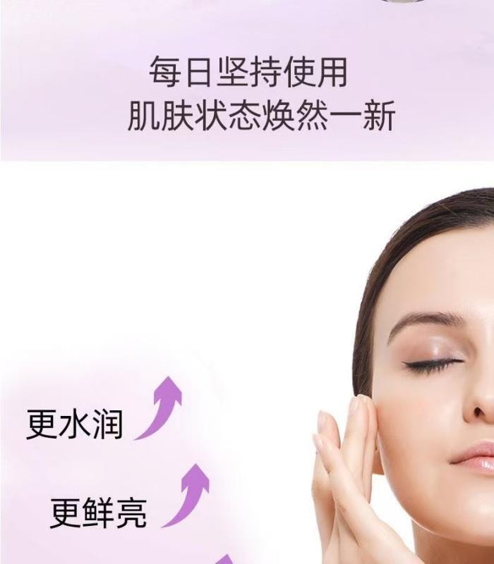 【中国直邮】自然堂 水乳精套装凝时鲜颜抗皱紧致补水保湿霜护肤品 礼盒1套