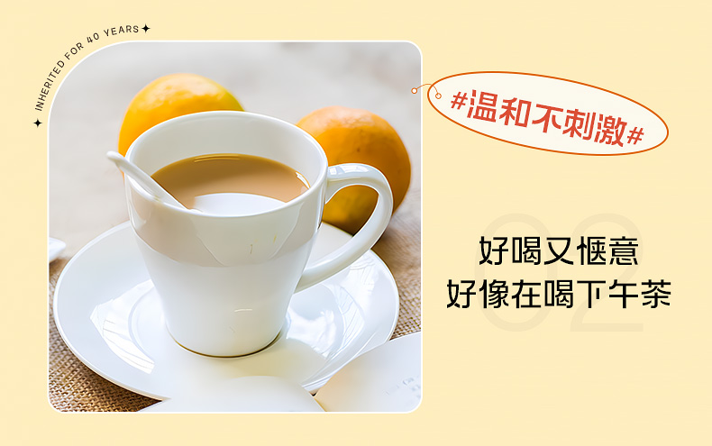 【中国直邮】 哈纳斯乳业 新疆奶茶粉 阿勒泰鲜奶奶茶  红糖姜枣牛乳茶  100g【新疆特产】