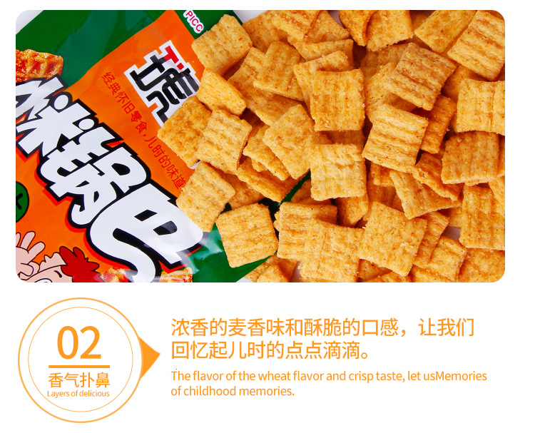 O1CN011Igm2A0EQOrED75_!!2635210923.jpg (750×607)