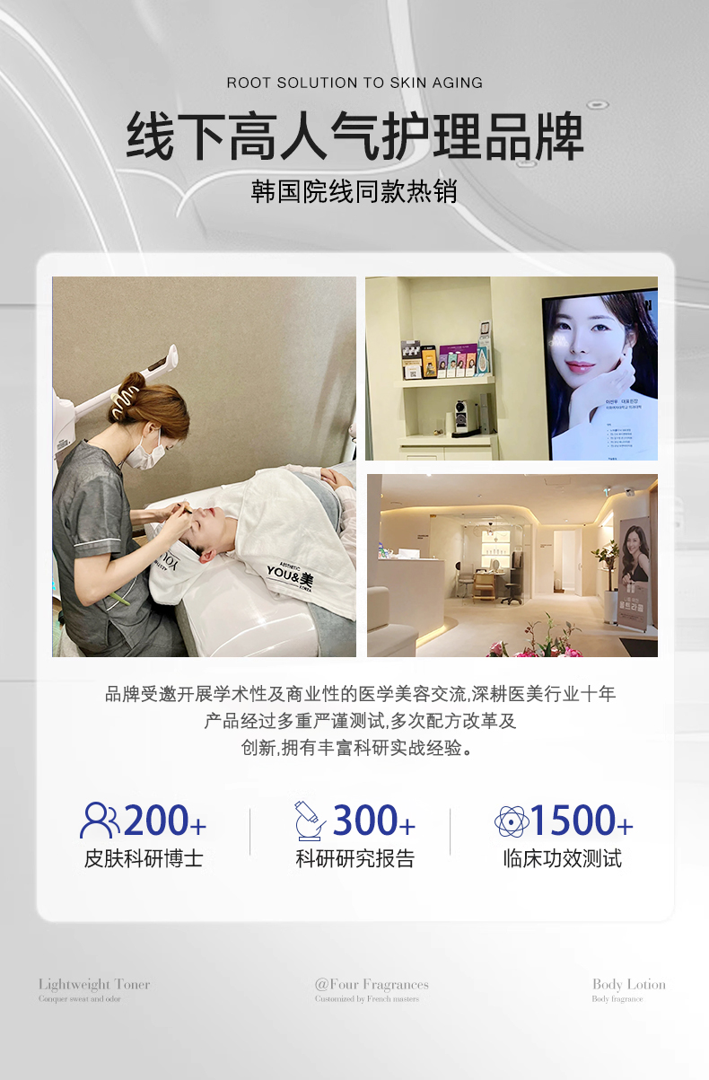  韩姬莲 【抖音韦雪爆款】涂抹式人皮面膜 65g