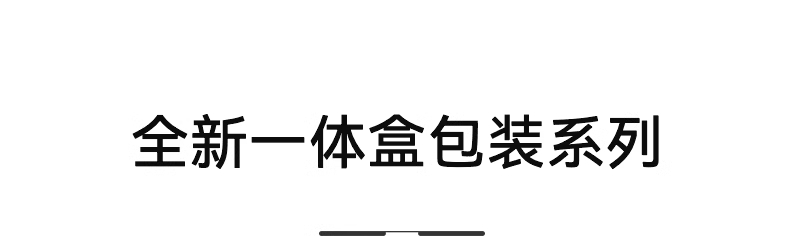 Soft Magnetic Eyelashes #Barbie Black 1PC (Free storage bag + lower eyelash sticker.)