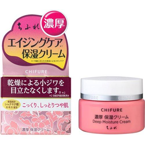 Chifure 豐盈保溼霜 (54g)/ Chifure |