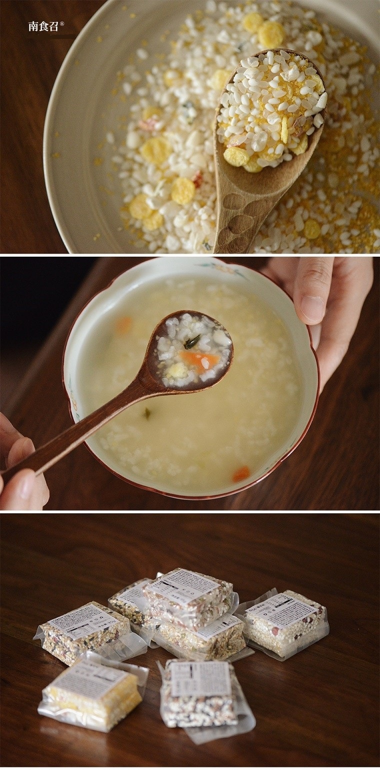 南食召【健康食補】一週的粥 雜糧包組合 1盒7種口味 早餐健康粗糧 665克 中國