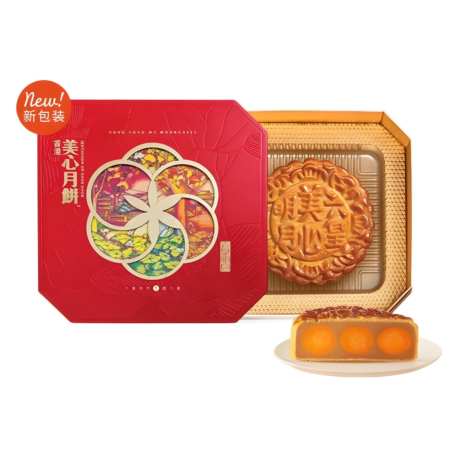 香港美心六皇明月六黃白蓮蓉月餅- Weee!
