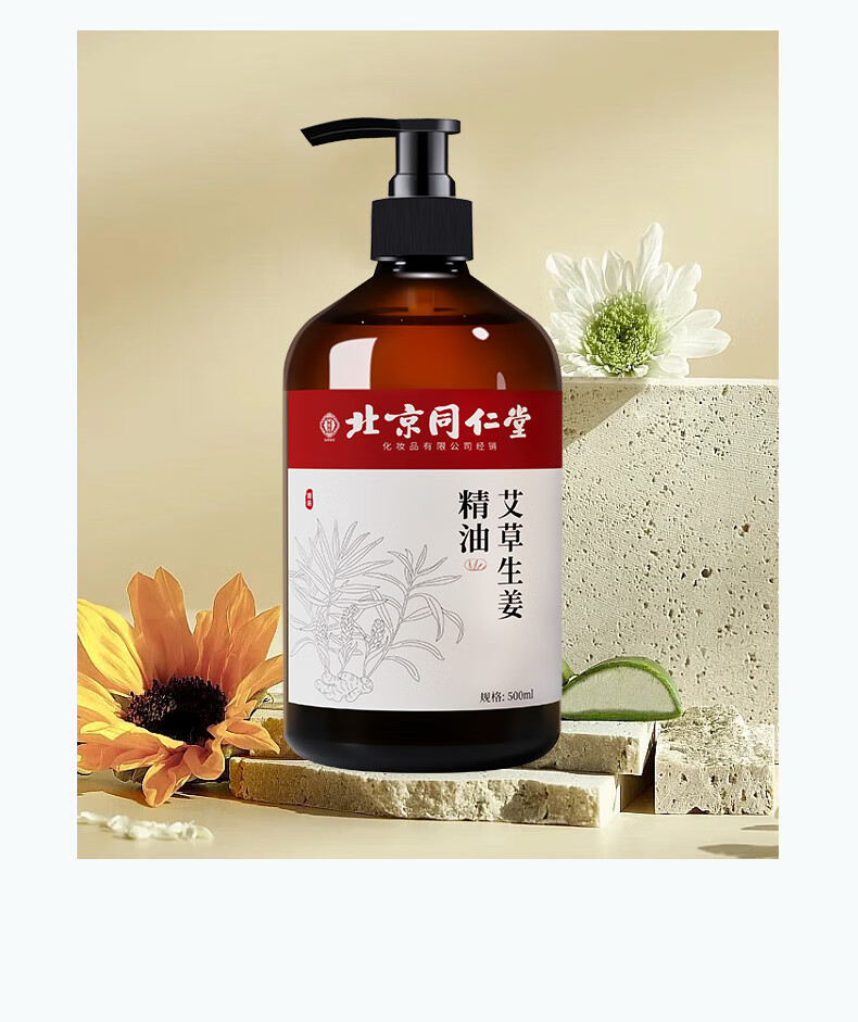 灰景用具 十二点組 寂心庵宗克 共箱 在銘 北京同仁堂】五指毛桃茯苓茶温和滋养不容有湿30包*1盒150g*1盒- Weee!