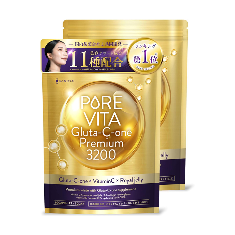 ナルナ プレミアム 30g Pure Vita Glutathione Premium 3200 Supplement 30 count - Weee!