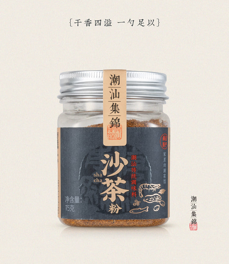 weee pdp description image 224