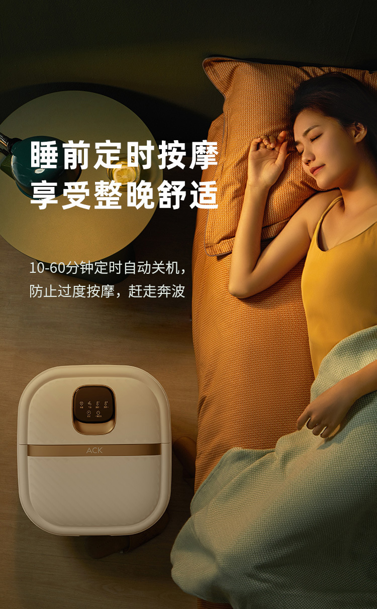 佰凌科 可折疊足部水療按摩儀電動足浴盆 泡腳桶 【送艾葉泡腳包】 清晰觸控螢幕 足底穴位按摩滾輪 35-46度共12檔溫度調節帶時間提醒功能