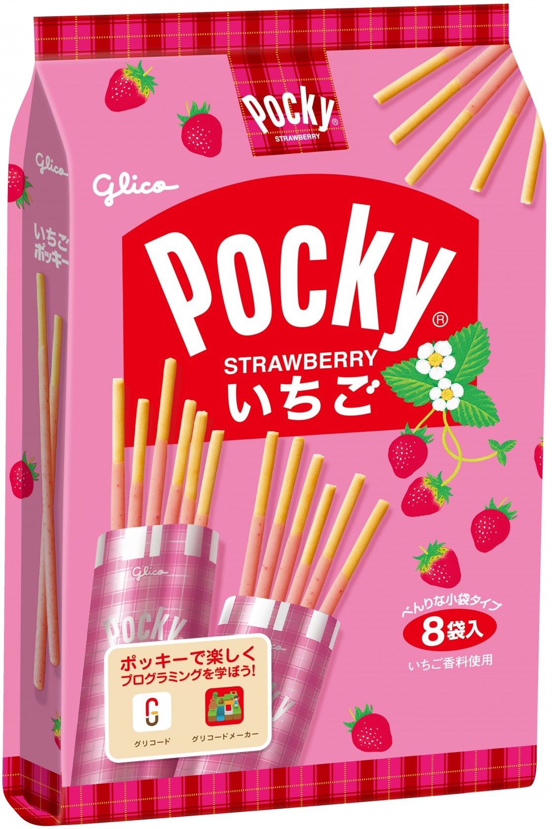 草莓百奇<8包>包装图片