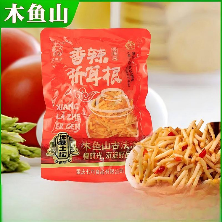 Muyu Spicy Crispy Fish Root Pickle Side 250 g