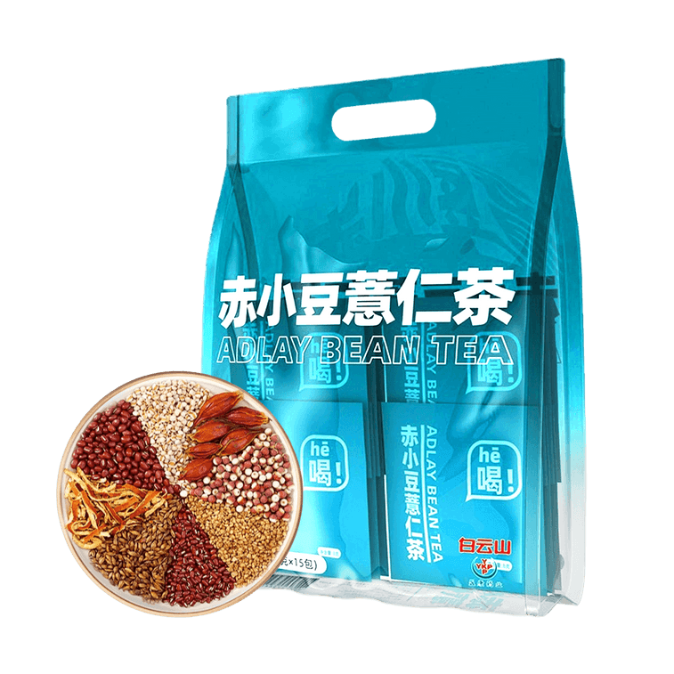 商品详情 - 广药白云山 赤小豆薏仁茶 芡实红豆橘皮大麦黄苦荞栀子山药 8g*15包入 每天一杯 远离湿态 拒绝油腻湿气 独立包装养生茶包 - image3