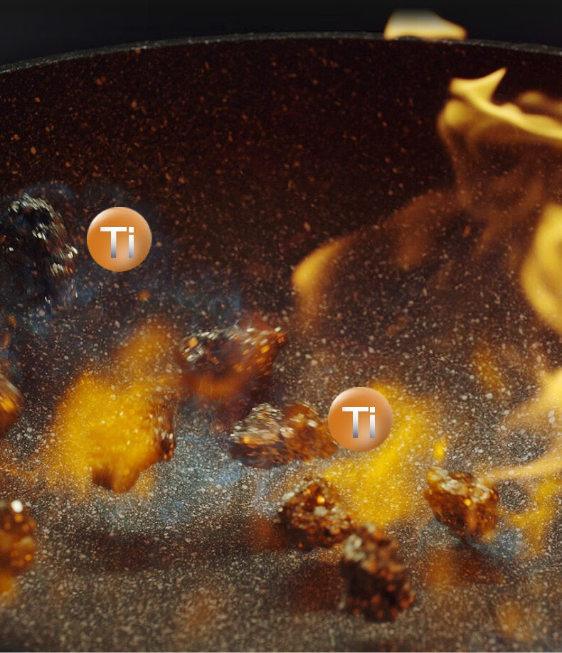 爱仕达 (ASD)炒锅不粘锅金刚旋风魔法石无油烟家用 32cm