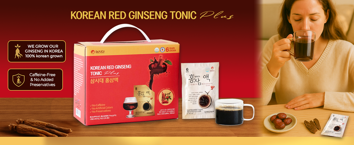 SamSiDae-Elegant Gift-Ready Packaging