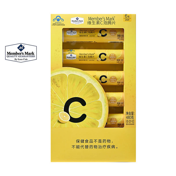 Vitamin C Effervescent Tablets 480g(4g*20*6) 480 g