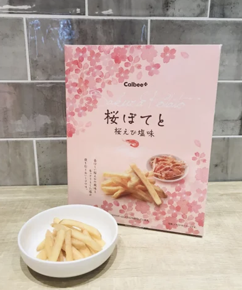 カルビー・春限定 桜ぽてと 桜えび塩味 15gx8袋箱入り 1 box - Weee!