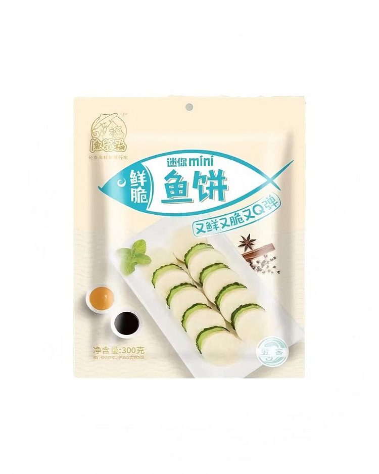 藤橋漁翁福 魚肉団子 五香料味 300g 温州特産 300 グラム