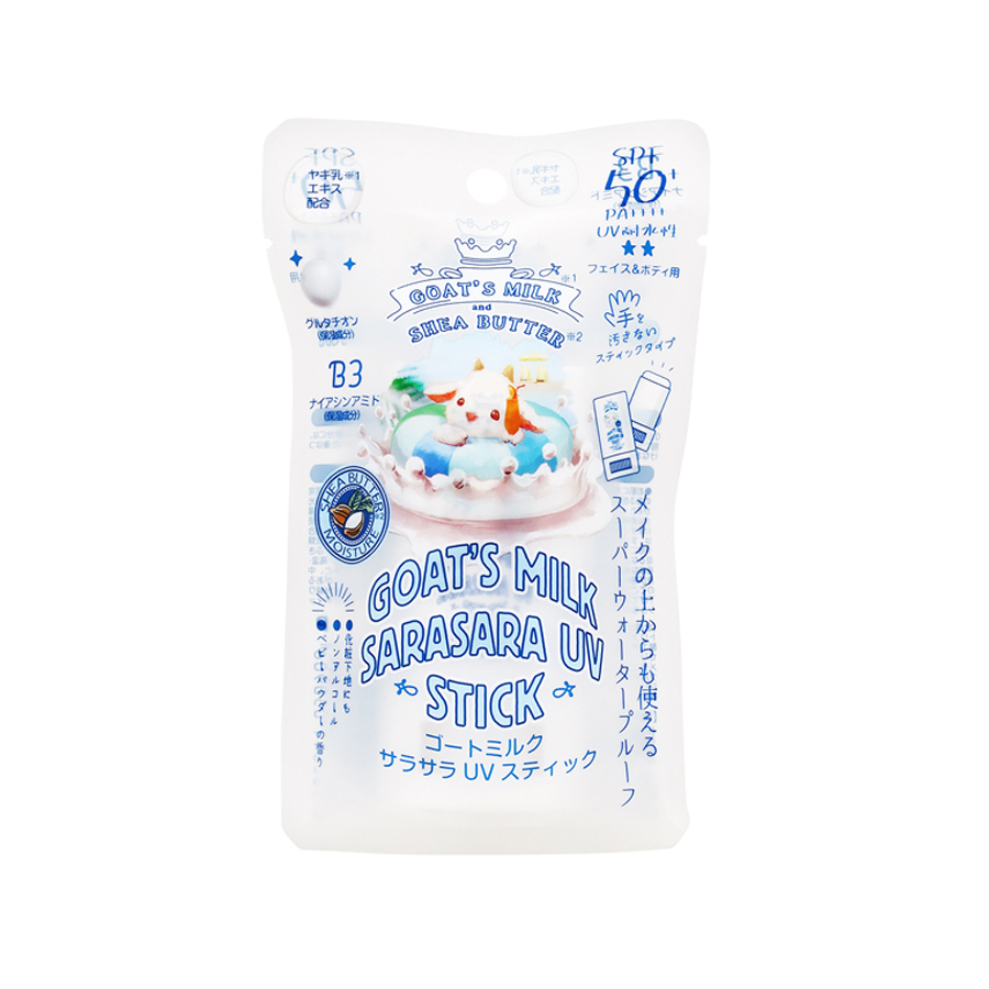 Get UV GOATS MILK Smooth UV Stick SPF50+ PA++++ Delivered