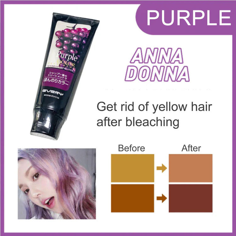 【加拿大直邮】日本 ANNA DONNA Every Color Treatment 固色护发素 紫色(160g) | 亚米