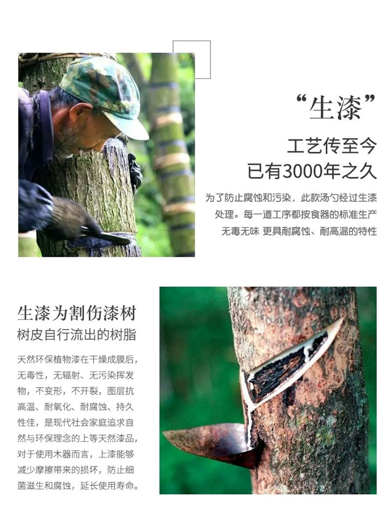 素觅【 锅铲+汤勺+饭铲+煎铲 】日式木制手工打磨 木制厨具四件套