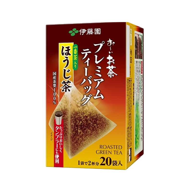 【岡山県産】ほうじ茶　　20袋 伊藤園 煎茶ほうじ茶 20袋/箱 - Weee!