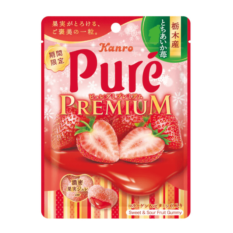 【日本直邮】 日本 KANRO pure高级系列 最新款期间限定果汁弹力夹心糖  栃木县草莓软糖 54g