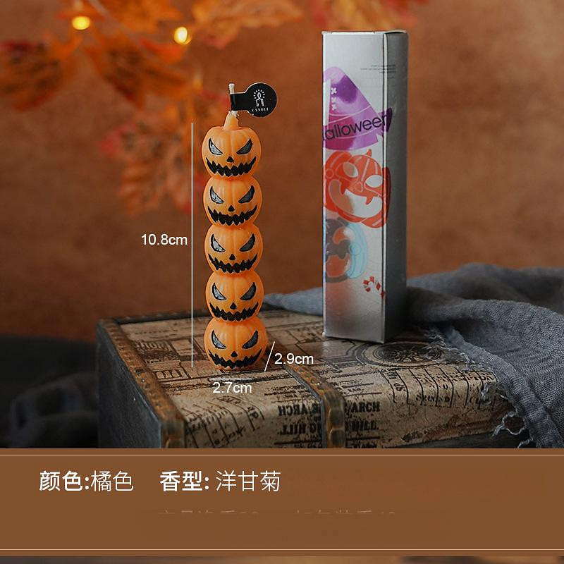 Halloween Smokeless Pumpkin Candle Ambience Decor 1 each