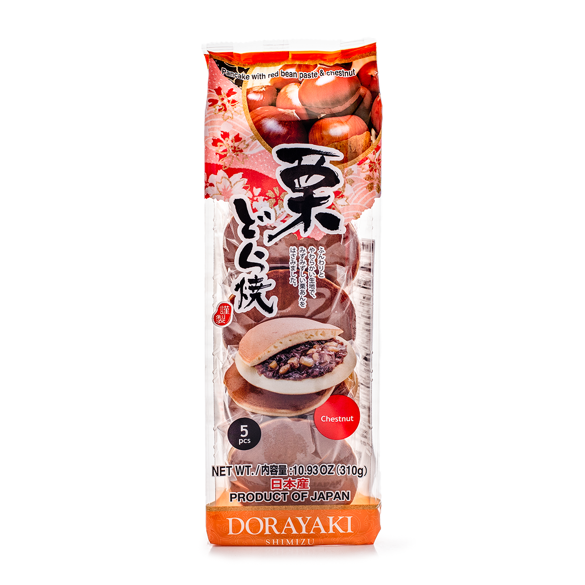 Get Shimizu Chestnut Dorayaki 5 pcs, Frozen 10.93 oz Delivered