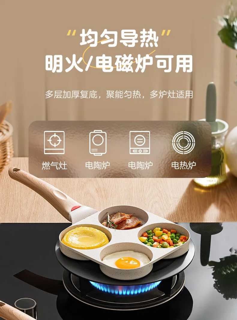 中国 爱仕达 晶石新不粘汉堡机