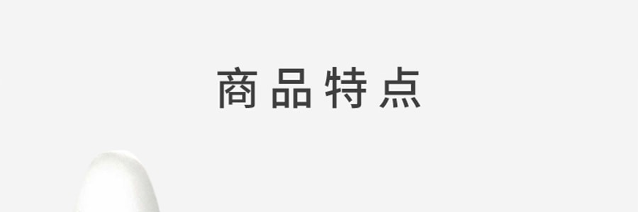 【日本版】日本SAGAMI相模 幸福001 超薄0.01安全套 裸感避孕套 中号 5枚入 非乳胶