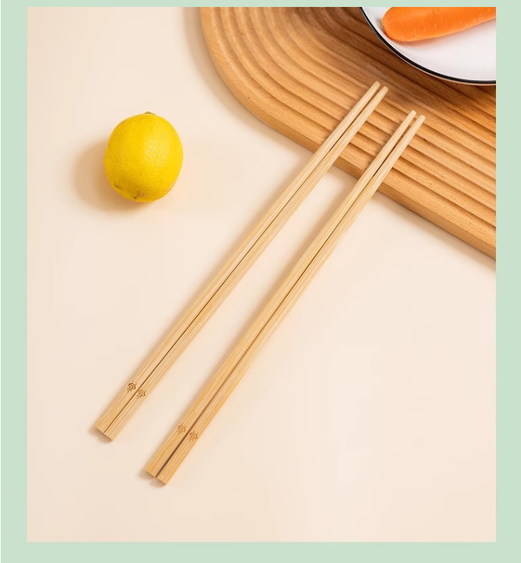 双枪 无漆竹筷竹制火锅筷捞面筷加长30厘米5双装