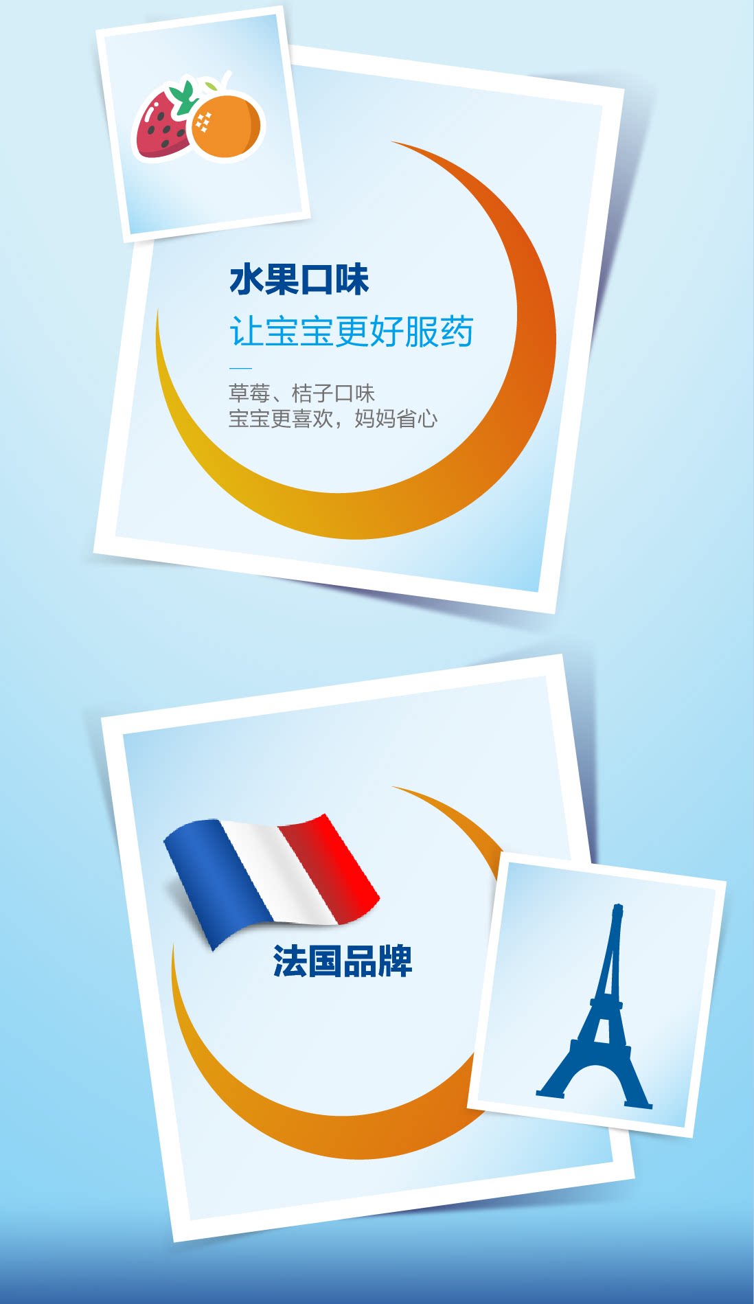 思密達   蒙脫石散  治療急慢性腹瀉拉肚子 橘子味    3g*10袋/盒