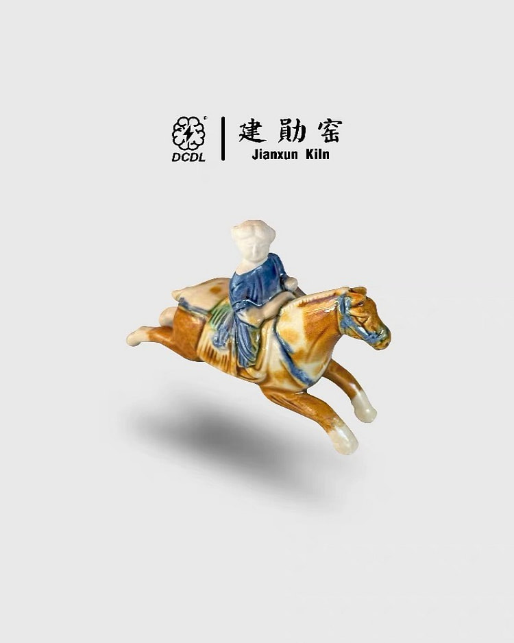 西安博物馆唐三彩胡人腾空马冰箱贴 1 份