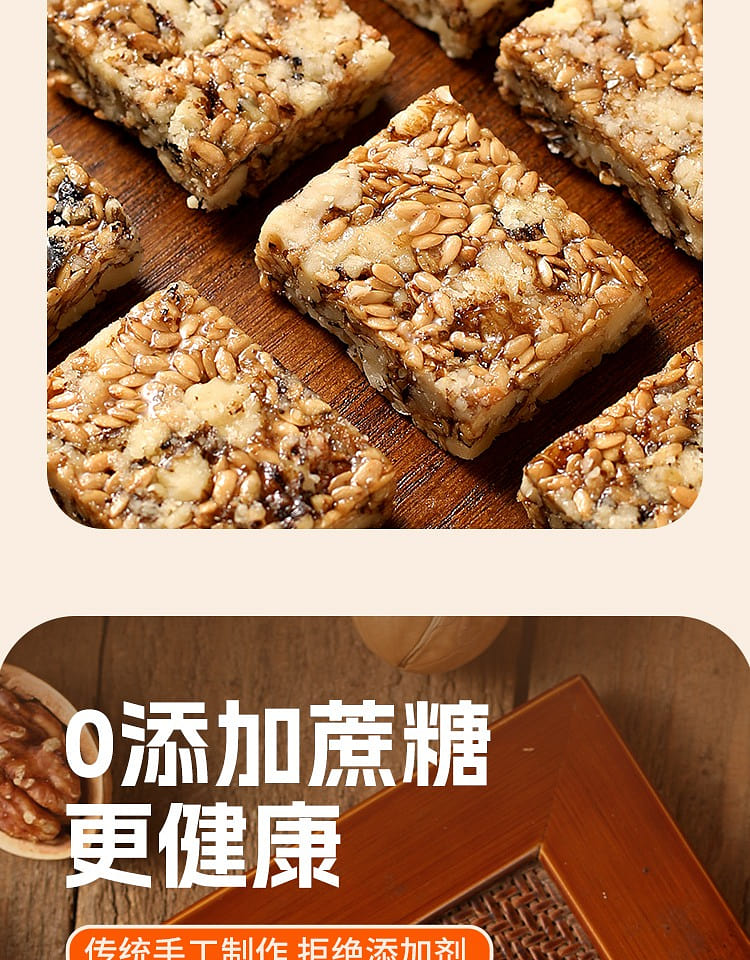 weee pdp description image 1627