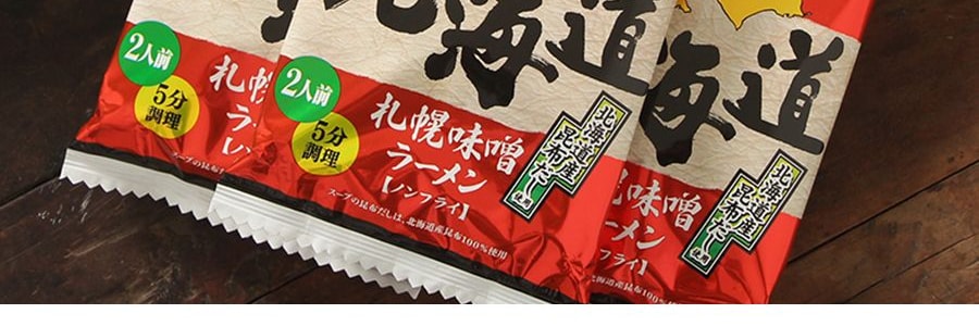 日本MARUTAI 北海道味噌拉面 2人份 216g