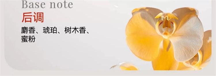 日本 SHISEIDO 资生堂 FINO 修复烫染受损发质 柔顺修护精油 发油不粘腻 70ml