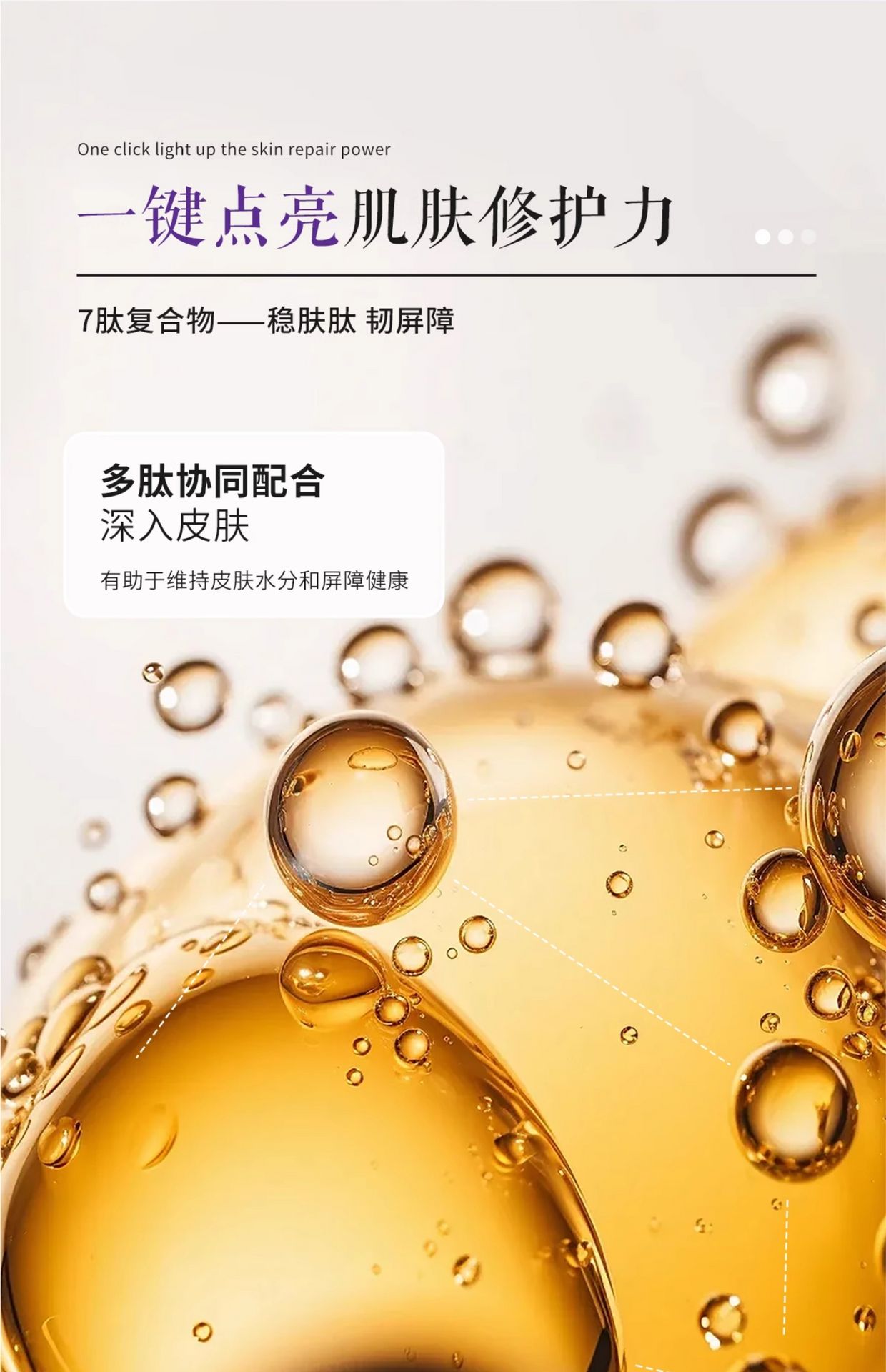 Get Eclat du teint Hydro Care Cream Delivered | Weee! Asian Market