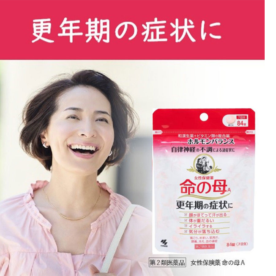 小林製薬 女性保健薬 命の母A 84錠 - Weee!
